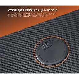 Комп'ютерний ігровий стіл GamePro GD014 [126544] - мініатюра 4