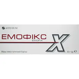 Мазь-бар'єр гемостатична Arterium Емофікс для зупинки та запобігання носових кровотеч і пошкоджень шкіри з аплікатором 30 г (4571005) - мініатюра 3
