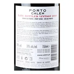 Портвейн Calem LBV, 20%, 0,75 л (469882) - мініатюра 6