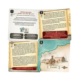 Настільна гра Geekach Games Картавентура. Лхаса (Cartaventura: Lhasa) (укр.) (GKCH147TK) - мініатюра 2