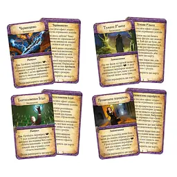Настільна гра Geekach Games Прадавній жах (Eldritch Horror) (GKCH104EH) - мініатюра 4