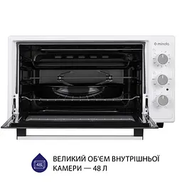 Електрична піч Minola FOET 4815 WH - мініатюра 2