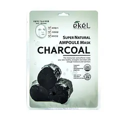 Маска тканинна для обличчя Ekel Super Natural Ampoule з екстрактом деревного вугілля