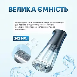 Іригатор Bitvae F30 Black - мініатюра 5