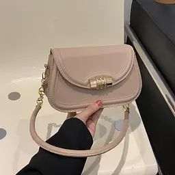 Сумочка через плече каркасна із клапаном Lilly P4-8420B біж - мініатюра 4
