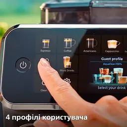 Кофемашина Philips Series 5500 (EP5544/50) - мініатюра 11