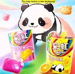 Жувальні цукерки Skittles Gummies Animal Figures Mix Fruit Flavors 50г - мініатюра 2