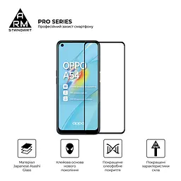 Захисне скло на OPPO A54 4G з олеофобним покриттям, Pro, повне проклеювання, антистатичний і пиловідштовхуючий шар, 9H, самоклеючеся, 2.5D, на весь екран, антистатичний клей, ArmorStandart (ARM59071) - мініатюра 2