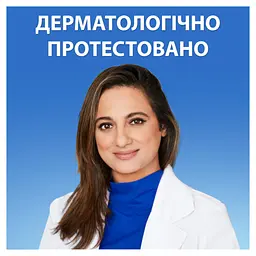 Шампунь Head & Shoulders 2 в 1 Проти лупи Свіжість ментолу 330 мл (8700216304825) - мініатюра 4