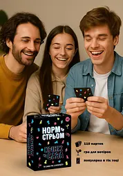 Настільна гра з Тік Току «Норм чи стрім. Крінж чи База» (UA) FlixPlay SX2512 102520 - мініатюра 2