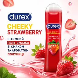 Лубрикант DUREX Cheeky Strawberry 50 мл інтимна гель-змазка на водній основі зі смаком та ароматом полуниці