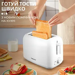 Тостер Sokany HJT-022 - мініатюра 5
