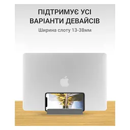 Підставка до ноутбука OfficePro LS580G - мініатюра 11