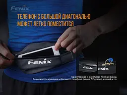 Поясна сумка Fenix AFB-10 помаранчева - мініатюра 4