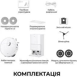 Робот-пилосос Mova E40 Ultra (RLE21SE) [148661] - мініатюра 6