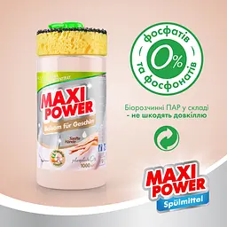 Засіб-бальзам для миття посуду Maxi Power Мигдаль з губкою, 1 л - мініатюра 7