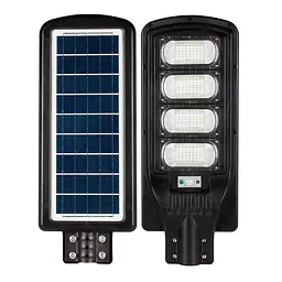 Світильник вуличний консольний Horoz Electric LED Grand-200 на сонячній батареї з датчиком руху