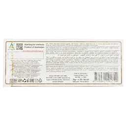 Чай зелений Azercay Classic 50 г (25 шт. х 2 г) (580331) - мініатюра 3