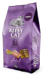 Повнорационный сухий корм KITSY CAT з функцією видіння грудочок вовни з куркою 10 кг