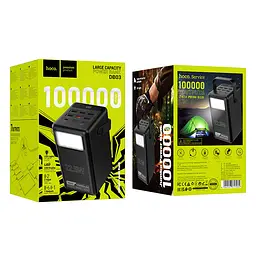 Портативний ЗП Power Bank Hoco DB03 Endure 22.5W 100 000 mAh Black - мініатюра 4