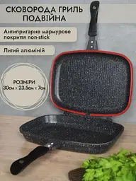 Унікальна двостороння сковорода — Grill Master - мініатюра 2
