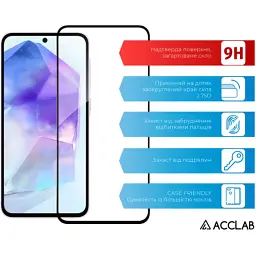 Скло захисне ACCLAB Full Glue Samsung A55 Black (1283126588839) - мініатюра 3