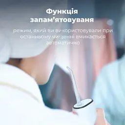 Іригатор AENO ADI0002 - мініатюра 8