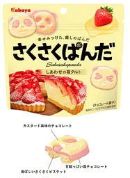 Печиво Kabaya Sakusaku Panda Strawberry Tart Flavored Cookies 47г - мініатюра 3
