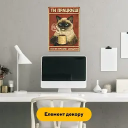 Дерев'яний фігурний пазл puzzlean Ти працюєш, я засуджую, А3, Картонна коробка 200 елементів - мініатюра 6