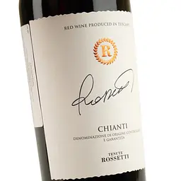 Вино Tenute Rossetti Chianti червоне сухе 12.5% 0.75 л - мініатюра 4