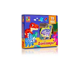Набір магнітів VLADI TOYS "Динозаври" VT3106-23