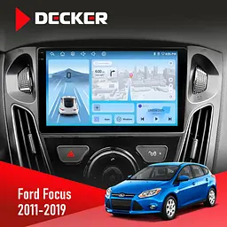 Штатна магнітола Ford Focus 2011-2019 Complete set Decker D9-010 6x128, DSP, 4G, 2K Decker (НФ-00006751)