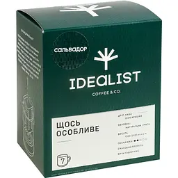Набір: Дріп кава Idealist Coffee & Co. Щось особливе 84 г (7 шт. по 12 г) - мініатюра 2