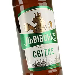 Пиво Львівське світле скло 4.3% 0.5 л (927577) - мініатюра 5