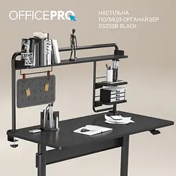 Настільна полиця-органайзер OfficePro DS253B Black (DS253B) - мініатюра 6