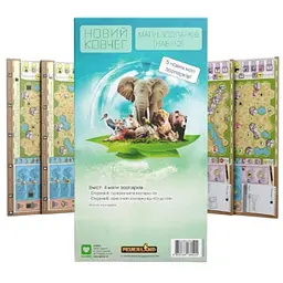 Новий Ковчег Igames Мапи зоопарків. Набір 2 Ark Nova Zoo Map Pack 2 укр. (2403)