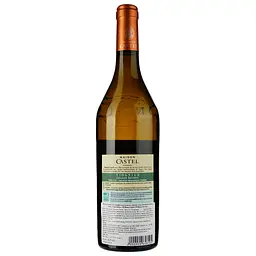 Вино Maison Castel Grande Reserve Viognier IGP Pays d'Oc 2022 біле сухе 0.75 л - мініатюра 2