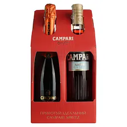 Уцінка. Подарунковий набір Campari Spritz: настоянка Campari 25% 0.7 л + Вино ігристе Cinzano To Spritz біле сухе 0.75 л 