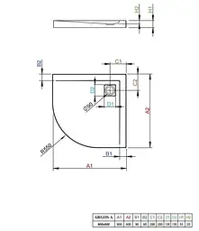 Душовий піддон Radaway Argos A 90x90 4AA99-01 - мініатюра 4