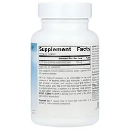Амінокислота Source Naturals Serene Science 5-HTP 100 мг 60 капсул - мініатюра 2