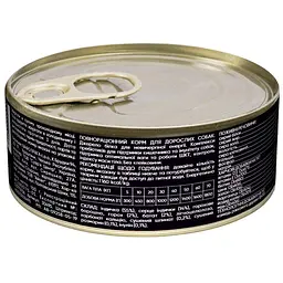 Вологий корм для дорослих собак всіх порід Savory Dog Gourmand з індичкою 200 г - мініатюра 2