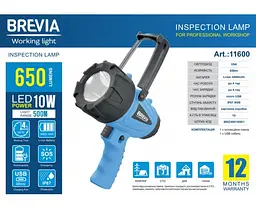 Ліхтар Brevia LED 500м 10W 650lm 4400 mAh microUSB інспекційний (11600) - мініатюра 3
