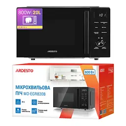 Мікрохвильова піч ARDESTO WO-EGR820B - мініатюра 9