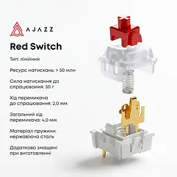Клавіатура Ajazz AK820 Red Switch White (AK820-R-W) [163666] - мініатюра 10