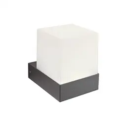 Бра вуличне CUBE AP LED SMD 7W IP54 DG 3000K (5.1.2) Redo 9559