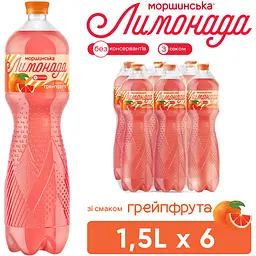 Напій Моршинська Лимонада Грейпфрут середньогазований 1.5 л - мініатюра 6