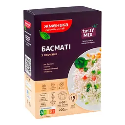Рис Жменька Басматі з овочами, в пакетиках для варіння, 200 г (2 пакетики по 100 г) (893772) - мініатюра 6
