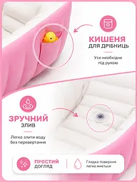 Надувна ванна для купання дитини 98×65×28 см із м’яким дном, підголівником і насосом, рожева (49676319) - мініатюра 7