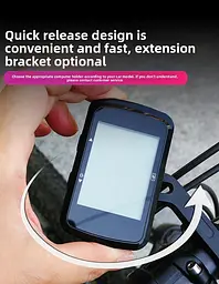 Велокомп'ютер акумуляторний GPS MB-003 LCD-2.4" підсвітка екрана (14 функцій) - мініатюра 8
