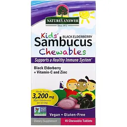 Чорна бузина для дітей Nature's Answer Kid's Sambucus Chewables Black Elderberry + Vitamin C and Zinc 45 жувальних таблеток - мініатюра 2